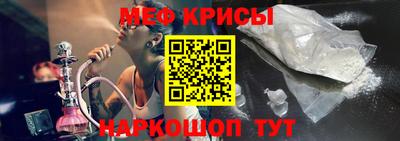герыч Жуковский