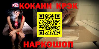герыч Жуковский