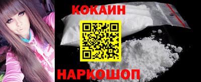 MESCALINE Заволжье
