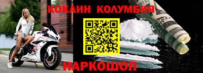 герыч Жуковский