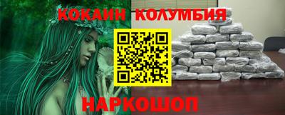 герыч Жуковский