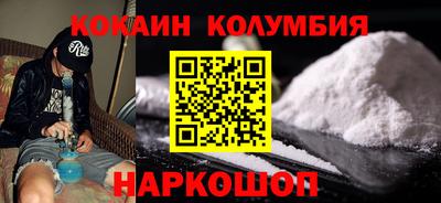 герыч Жуковский