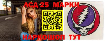 герыч Жуковский