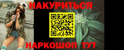 герыч Жуковский