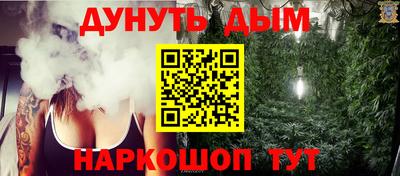 герыч Жуковский