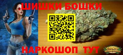 MESCALINE Заволжье