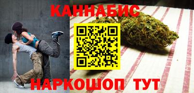 герыч Жуковский