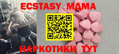 герыч Жуковский