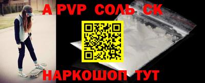 герыч Жуковский