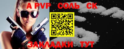 герыч Жуковский