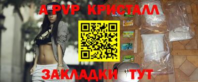 герыч Жуковский