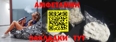MESCALINE Заволжье