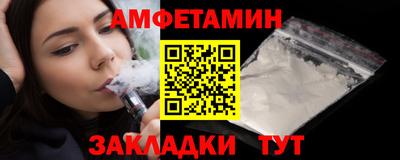MESCALINE Заволжье
