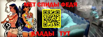 MESCALINE Заволжье