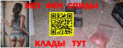 герыч Жуковский