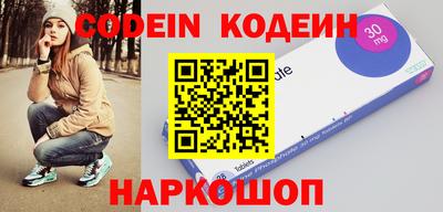 герыч Жуковский