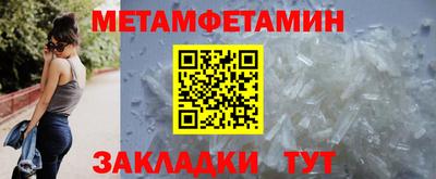 MESCALINE Заволжье