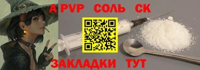 герыч Жуковский
