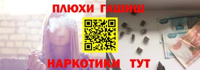 герыч Жуковский