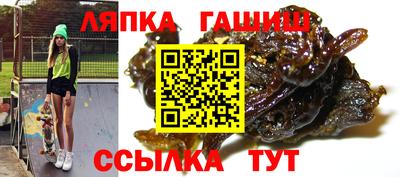 MESCALINE Заволжье