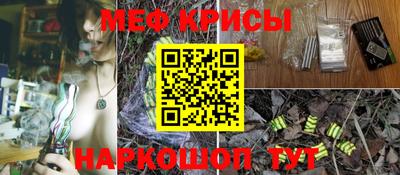 герыч Жуковский