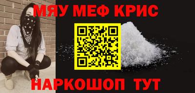 герыч Жуковский